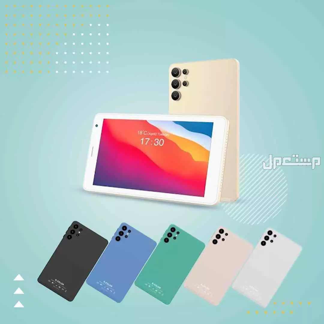 تابلت A40s(ضمان 6شهور) بسعر 249 شامل التوصيل