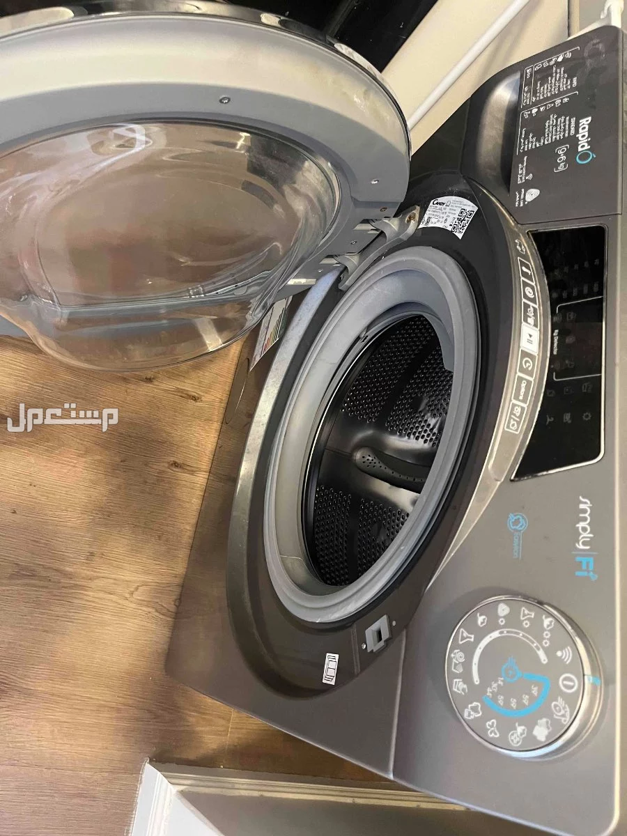 غساله ملابس ودولاب احذية للبيع
