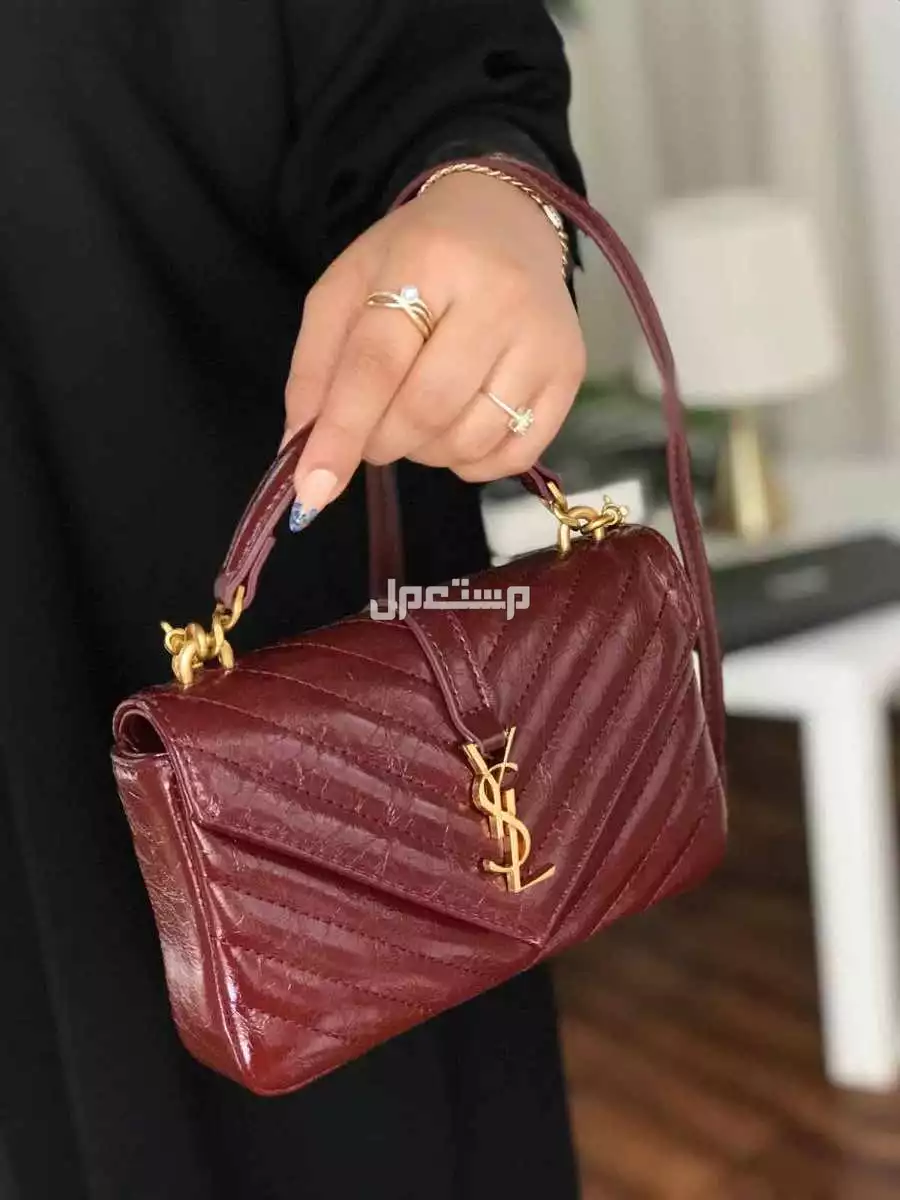 شنط سان لوران ماستر كوالتي الوان متعددة