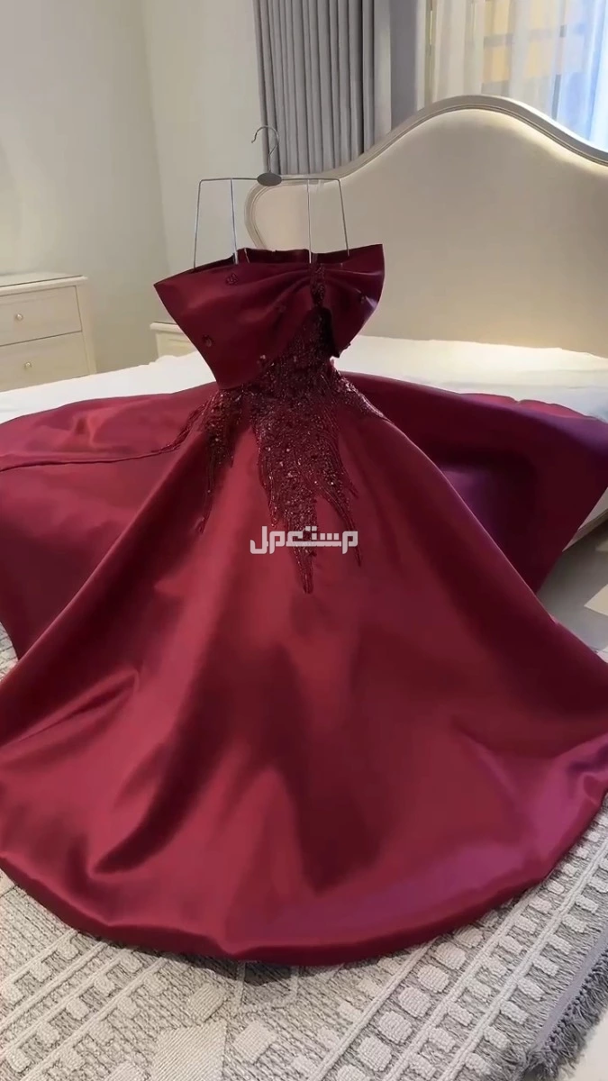 فساتين مناسبات واعياد"فساتيننا صنعت لتجعلين ملكة! تصاميم فاخرة، خامات عالية الجودة، وأسعار مناسبة. اختاري فستانك المثالي واحصلي على إطلالة لا تُنسى!"   متوفر جميع المقاسات S  M   L  XL  XXL