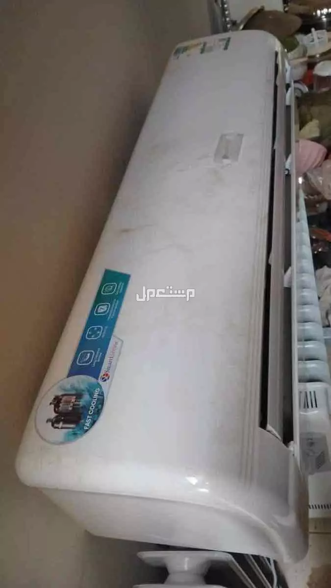 للبيع مكيف صالات أفراح جديد في استخدامة