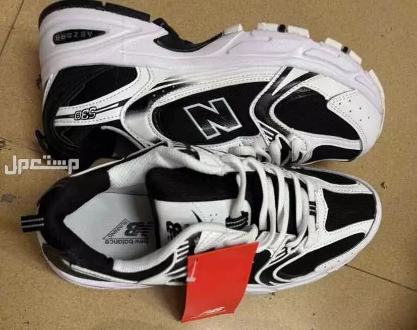 New Balance 530 اسود ابيض - نيو بالانس