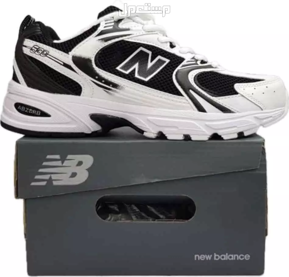 New Balance 530 اسود ابيض - نيو بالانس