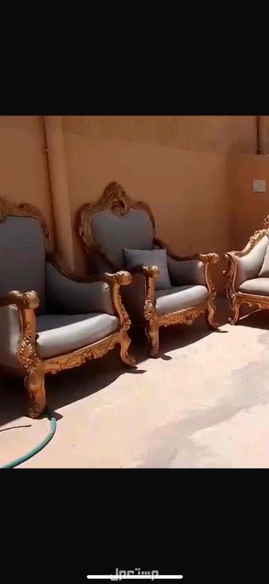 كنب في خميس مشيط بسعر ألف ريال سعودي