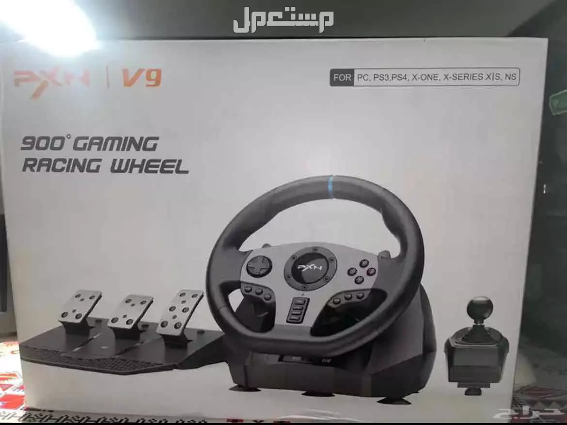 دركسونPXN V9  في الرياض بسعر 400 ريال سعودي