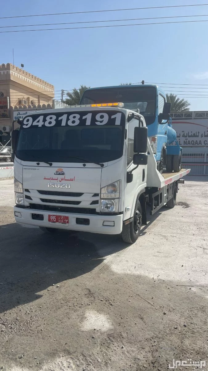 رافعة في بدبد فنجاء سيح الاحمر الجفنين رسيل 94818191