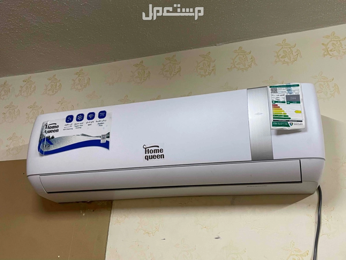 للبيع مكيف اسبلت في الجبيل بسعر 1500
