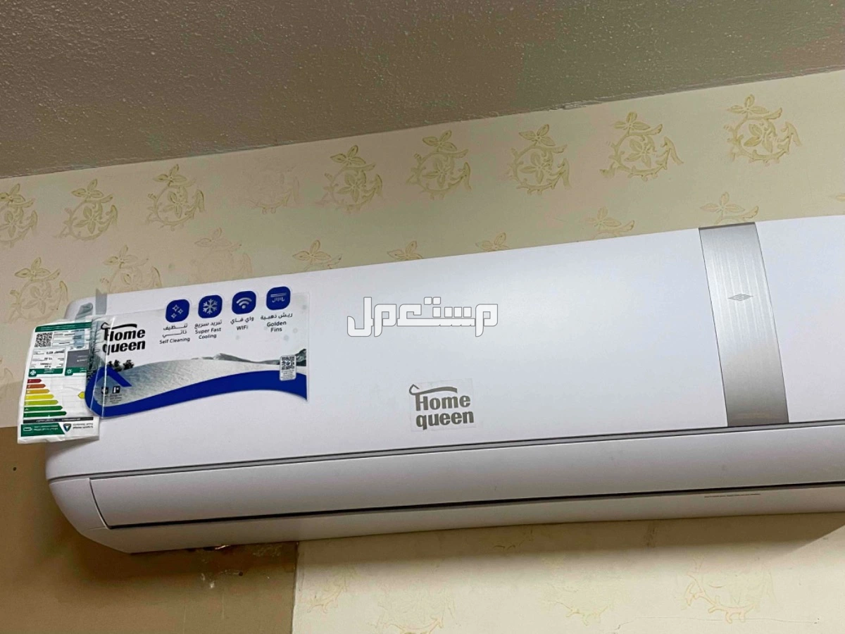 للبيع مكيف اسبلت في الجبيل بسعر 1500