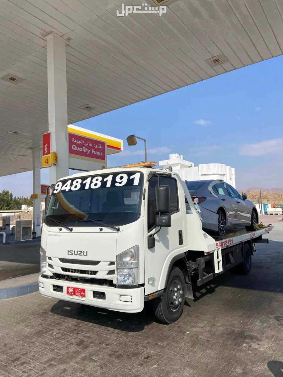 رافعة في بدبد فنجاء سيح الاحمر الجفنين المسفاه رسيل 94818191