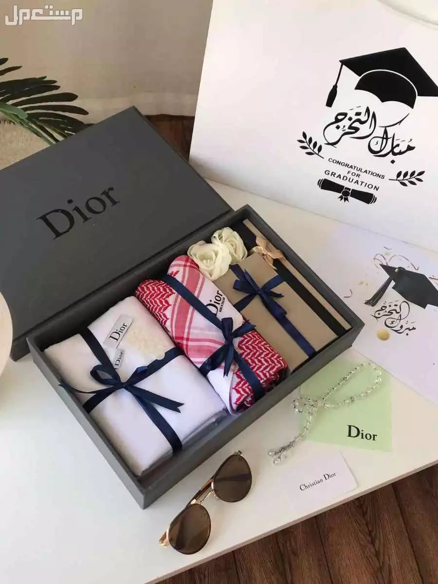 بكس رجالي ديور صيفي كوري شماغ وقماش ونظارة