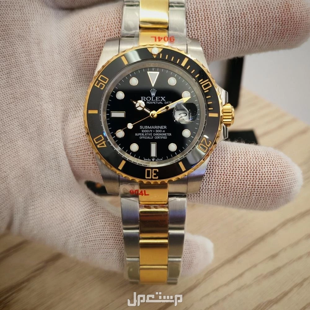 لمحبي التميز في السعودية ساعة رولكس توصيل الرياض وجده والدمام وجميع مناطق المملكة  في جدة بسعر 250 ريال سعودي