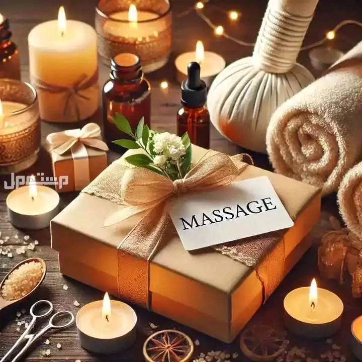 مساج_منزلي وفندقي للرجال فقط  في الرياض بسعر 1 ريال سعودي