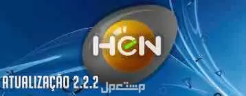 تهكير سوني 3 على اخر اصدار ( 4.92 )