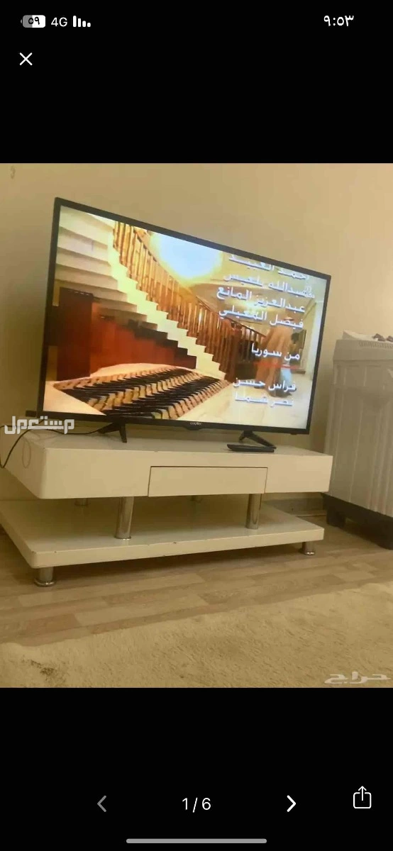جولدتك شاشة 65 (4K-UHD)، سمارت،