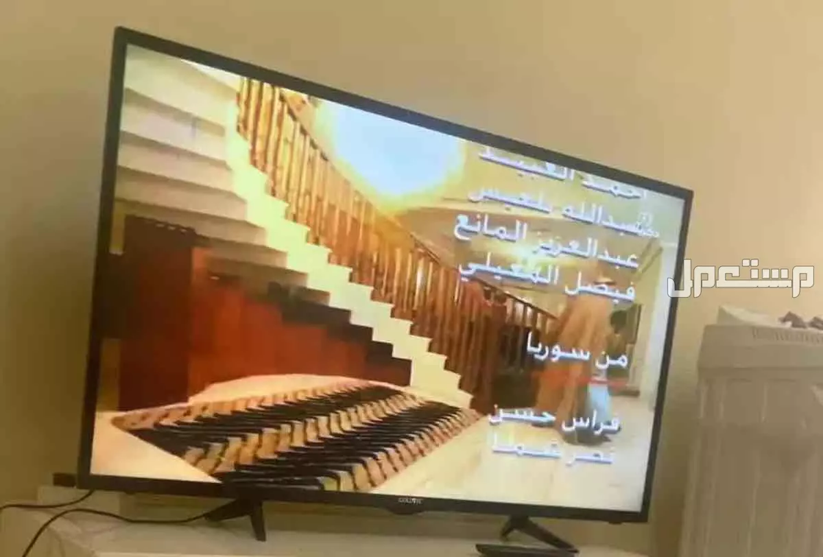 جولدتك شاشة 65 (4K-UHD)، سمارت،