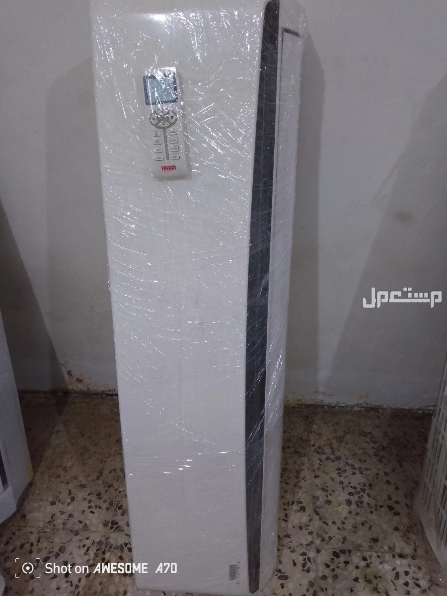 مكيف جري للبيع مستعمله شبه جديد ضمان الشركة عليه