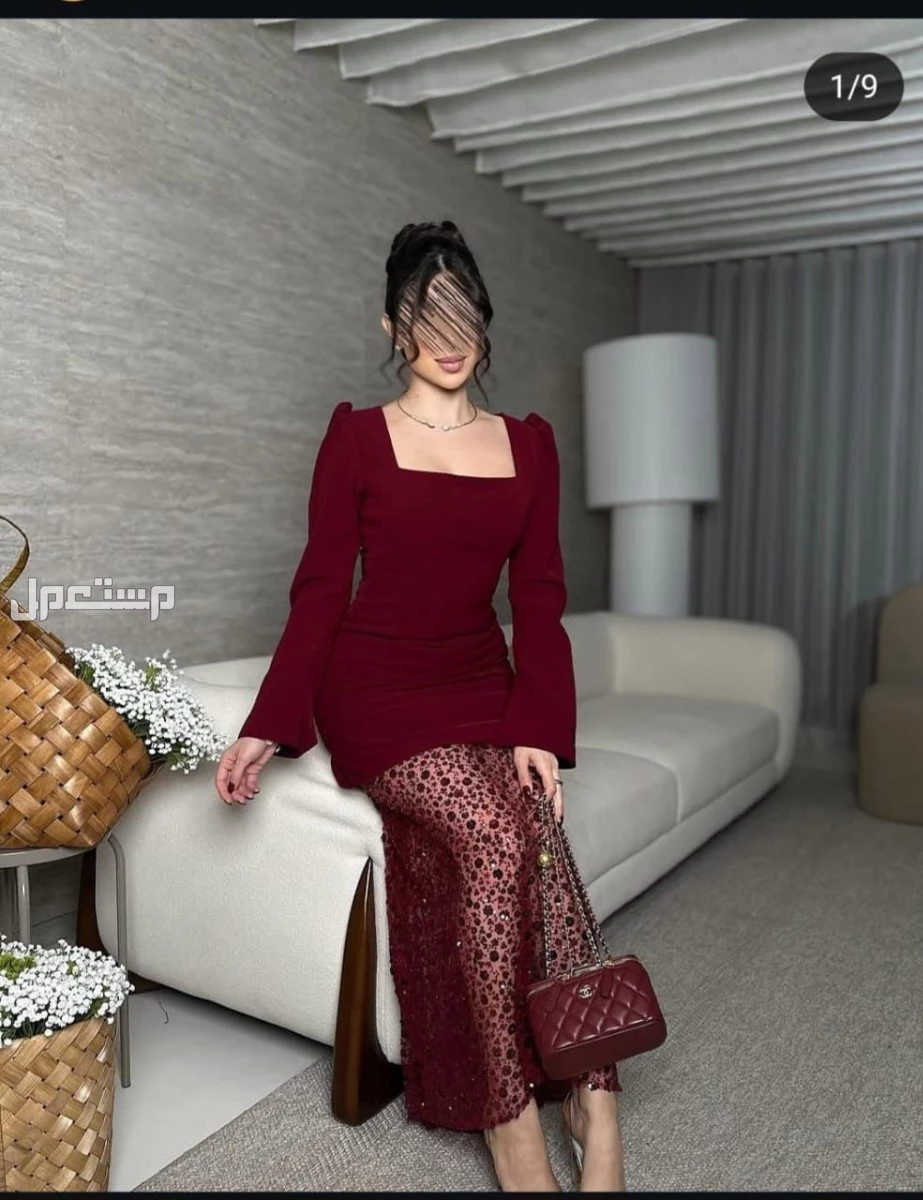 فساتين حديثة ومتنوعه لطلب ولاستفسار وتسأب 0567358943  نشحن لكافه مدن المملكة وخدمة توصيل للبيت   *المقاسات بالرقم :1.2.3.4.5.6.7  *المقاسات بل احرف:S.M.L. XL. XXL. XXXL. XXXXL   🌍موقعنا جدة