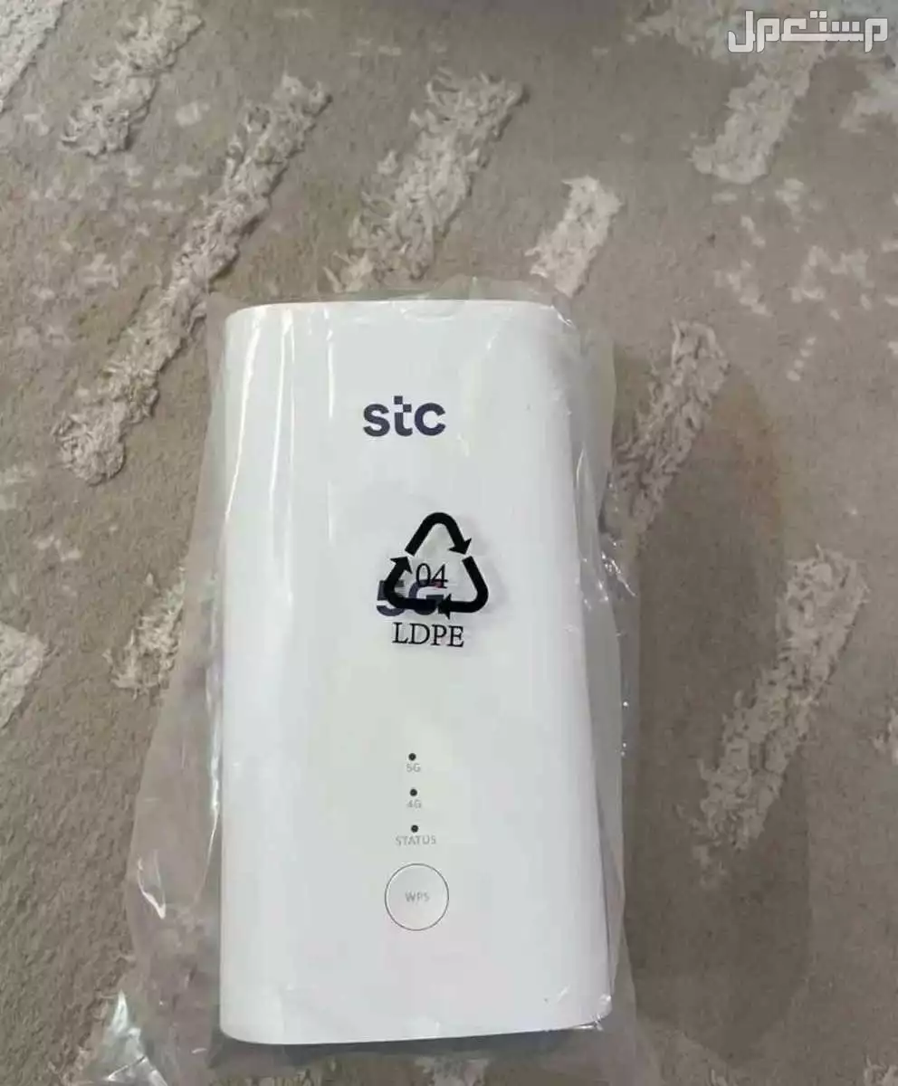 راوتر STC 5G نظيف جداً بكرتونه