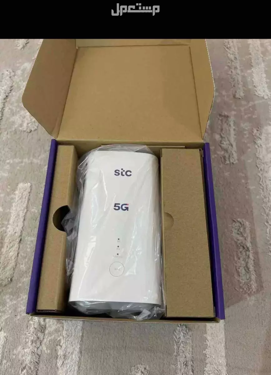 راوتر STC 5G نظيف جداً بكرتونه