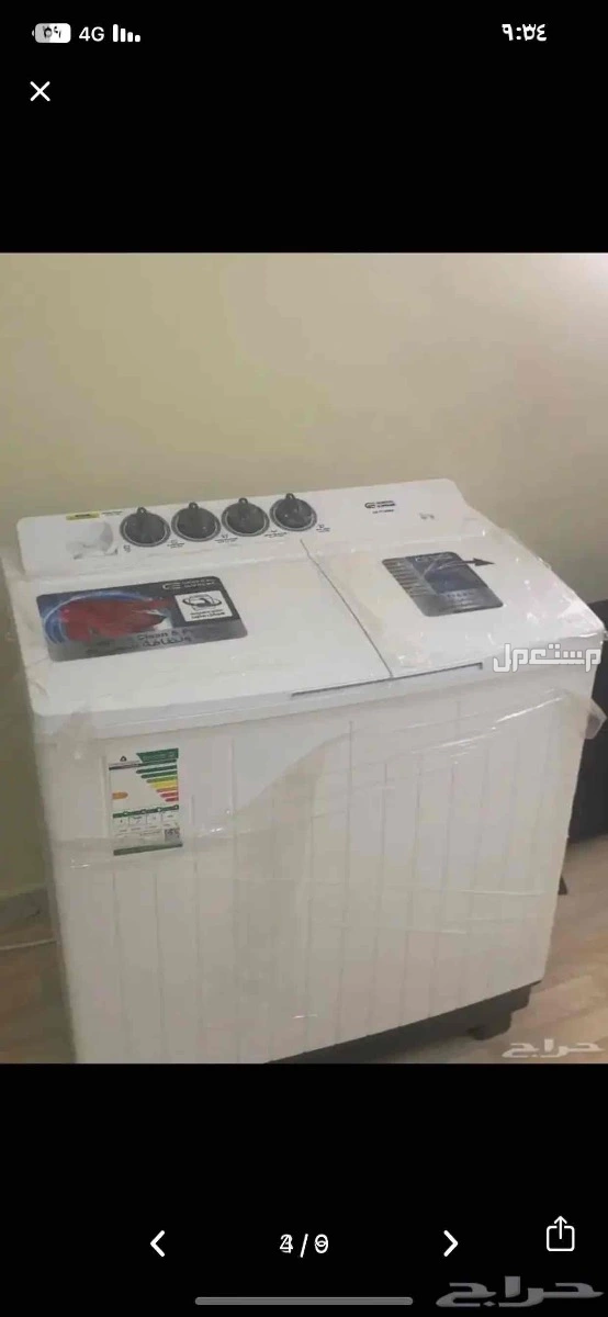 غسالة سوبر جنرال نصف أوتوماتيك جديده  حوضين 12 كيلو - ابيض في الأحساء بسعر 600 ريال سعودي