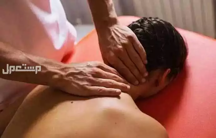 مساج منزلي للرجال فقط في الرياض منطقه الرياض