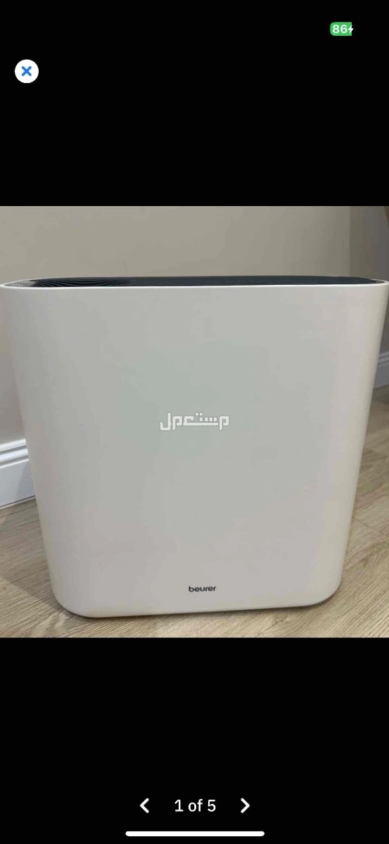 جهاز تنقية الهواء من بيورير 2 في 1 منقي ومرطب