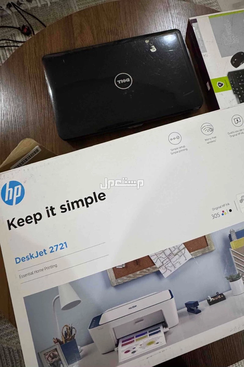 للبيع طابعة وللابتوب وكيبورد بسعر 600 ريال سعودي طابعة hp