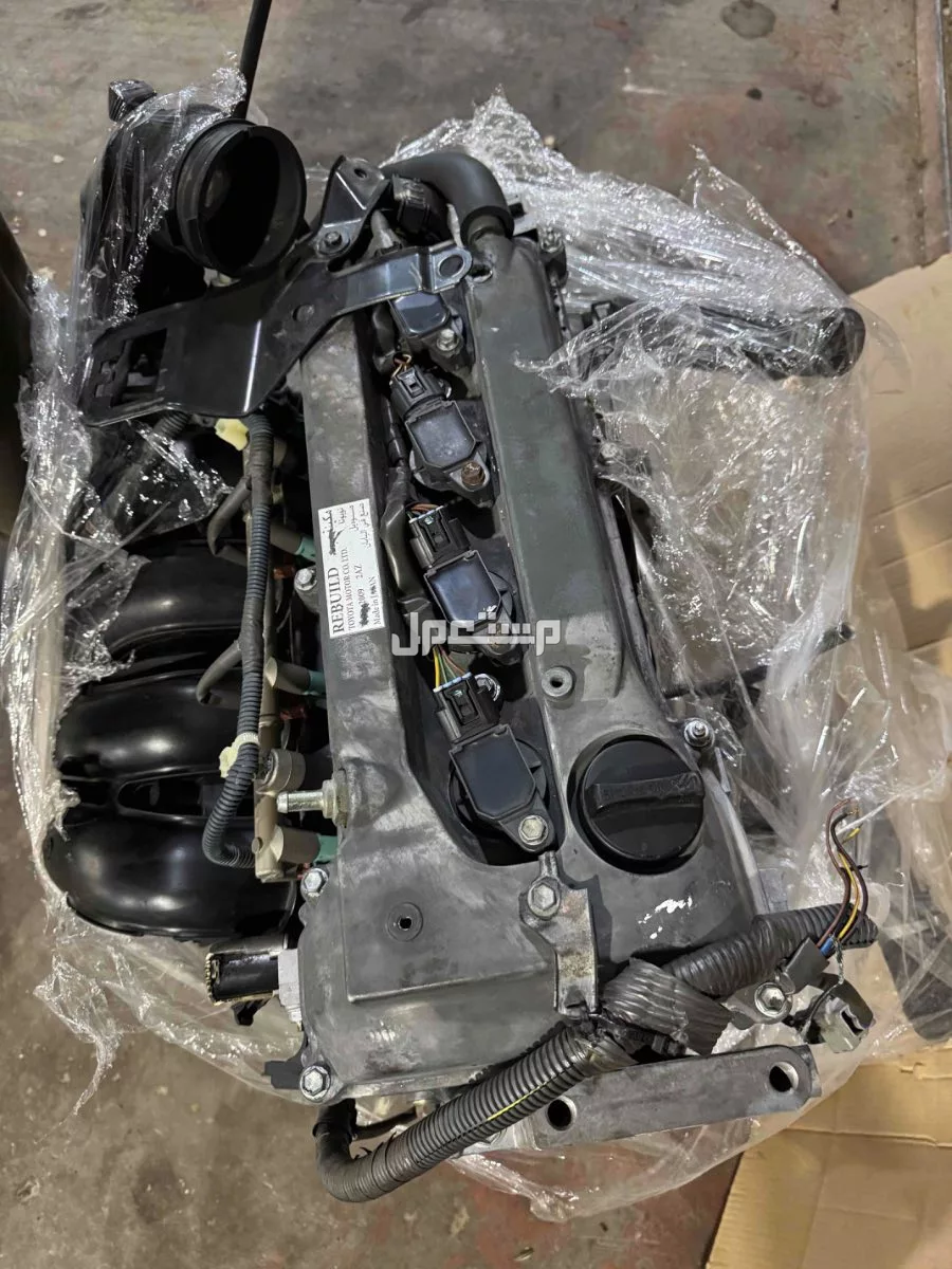 في الرياض مكاين سوناتا مكاين كامري مكاين النترا