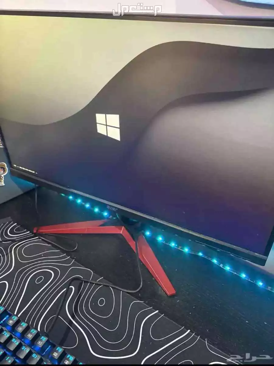 شاشه acer 165 هيرتز بسعر 650 ريال