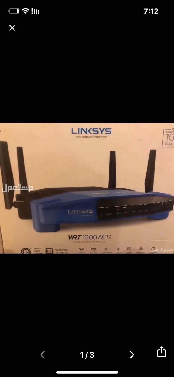 راوتر من شركة LlNKSYS على السوم الموقع الرياض