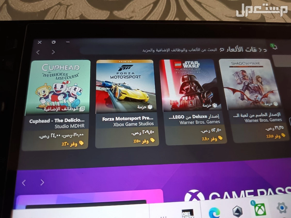 للبيع جهاز بي سي متنقل بسعر 2300