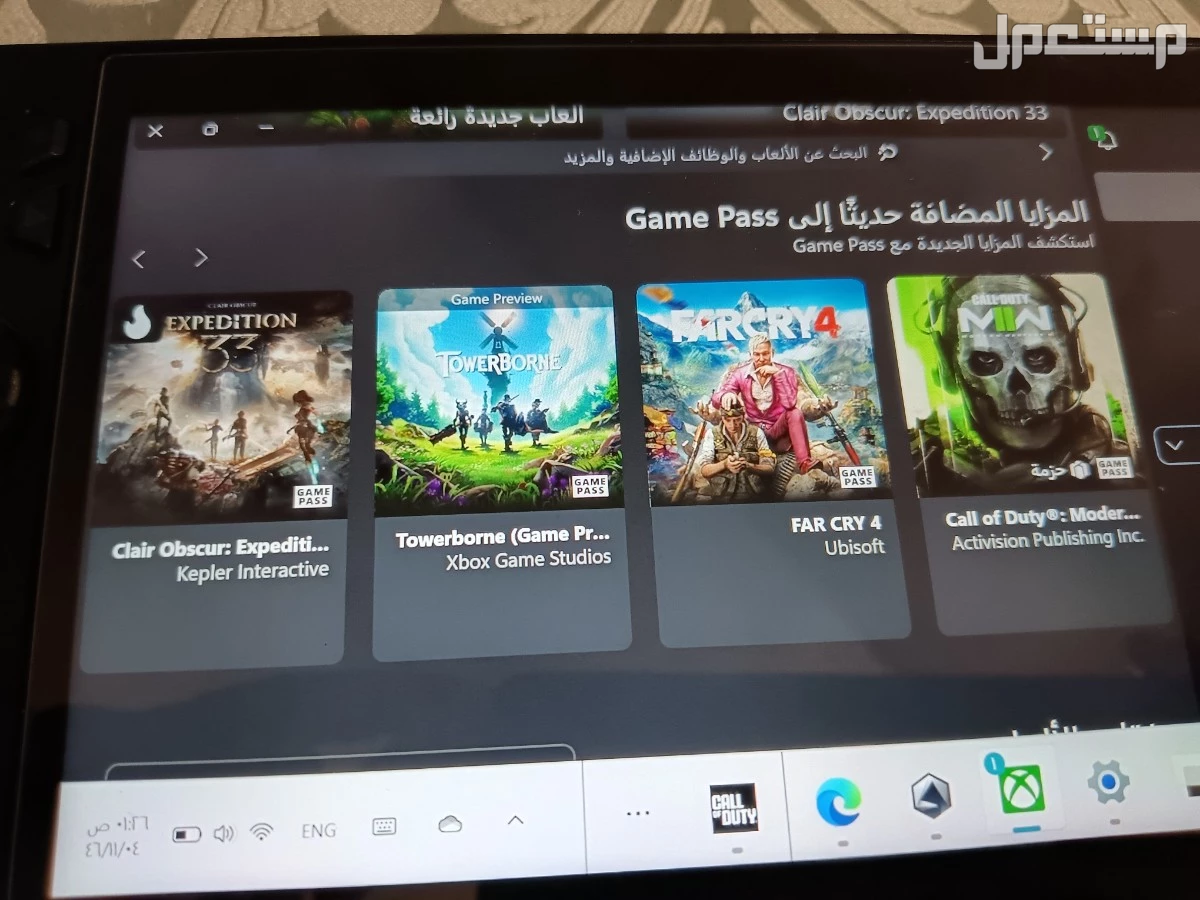 للبيع جهاز بي سي متنقل بسعر 2300