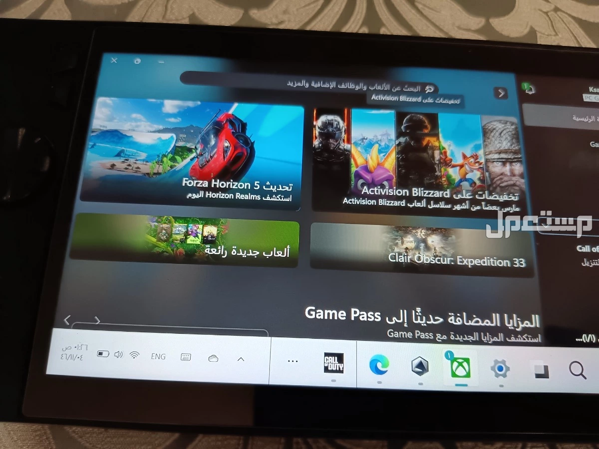 للبيع جهاز بي سي متنقل بسعر 2300