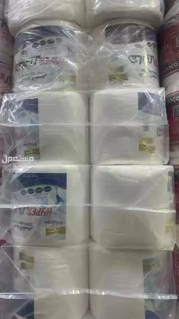 مناديل باسعار الجمله  في الرياض بسعر 45 ريال سعودي