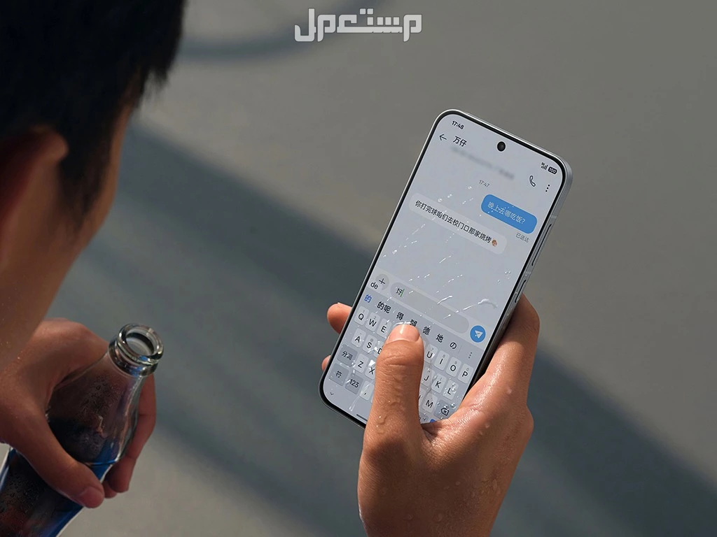 مواصفات وأسعار هاتف Oneplus 13T.. مميزات وعيوب هاتف Oneplus 13T