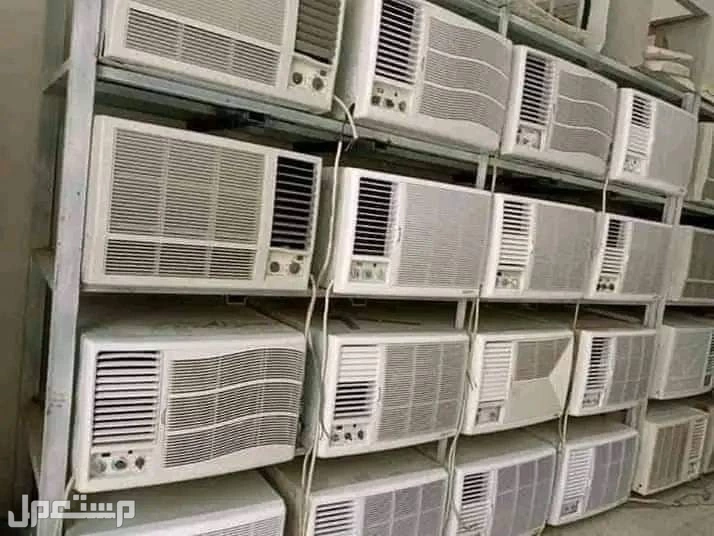 للبيع مكيفات شباك شبه جديد  ممتازه