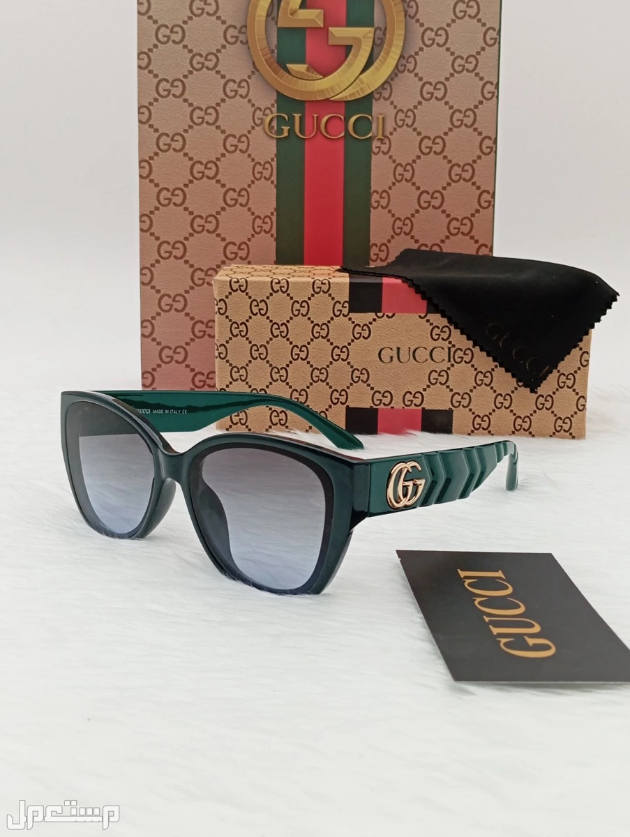 نظارات شمسية من ماركه قوتشي  مع جميع الملحقات السعر 100 ريال