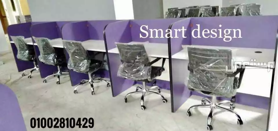 خليه عمل بارتيشن مكاتب موظفين وحدات كول سنتر مكتب ورك ستيشن work station partition desk اثاث مكتبي