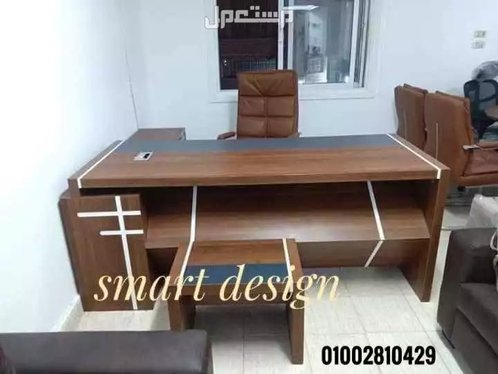 مكتب مدير خشب mdfاسباني متاح تنفيذ جميع الالوان والمقاسات