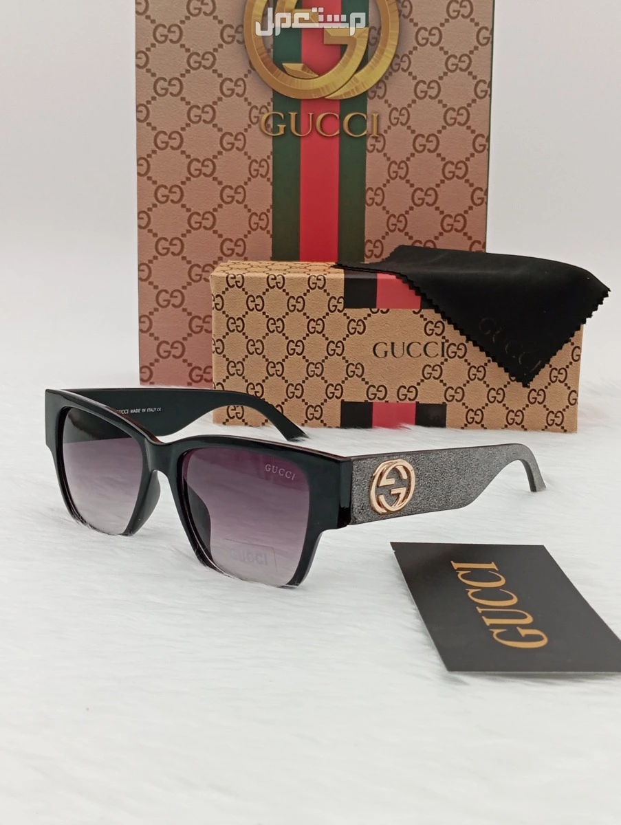 نظارات شمسية من ماركه قوتشي  مع جميع الملحقات السعر 110 ريال