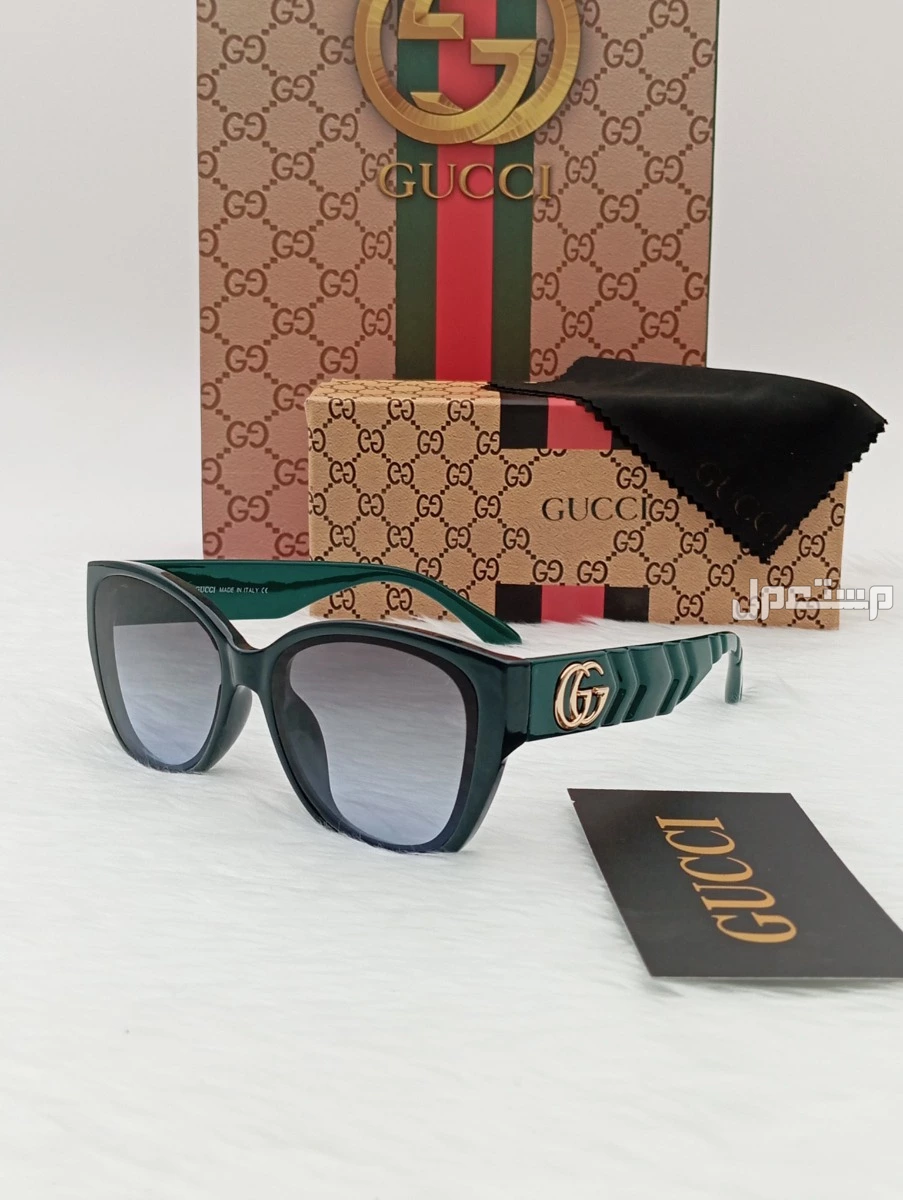 نظارات شمسية من ماركه قوتشي  مع جميع الملحقات السعر 110 ريال