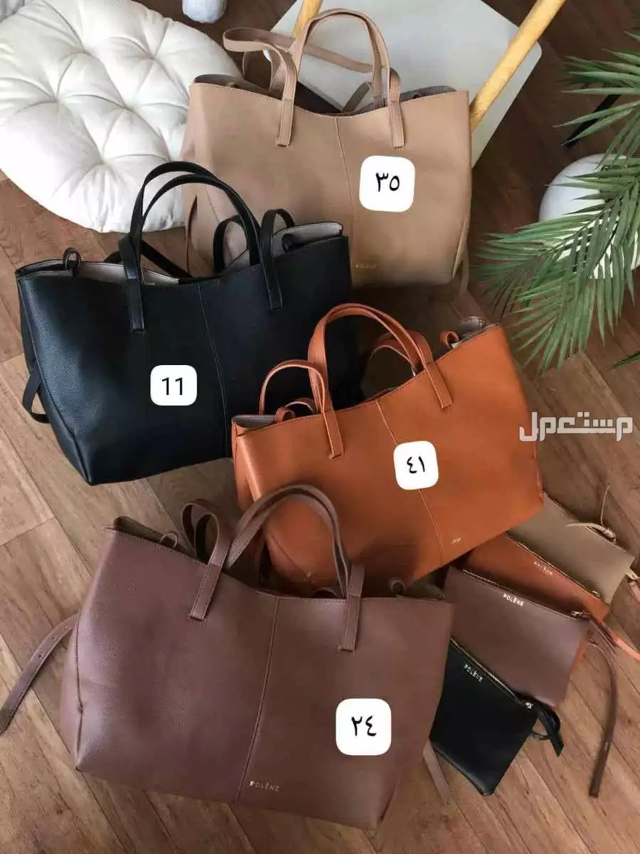 عرض بأقل من سعر التكلفة شنط ماركات ماستر كوالتي مع الملحقات