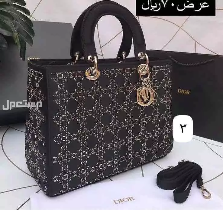 عرض بأقل من سعر التكلفة شنط ماركات ماستر كوالتي مع الملحقات