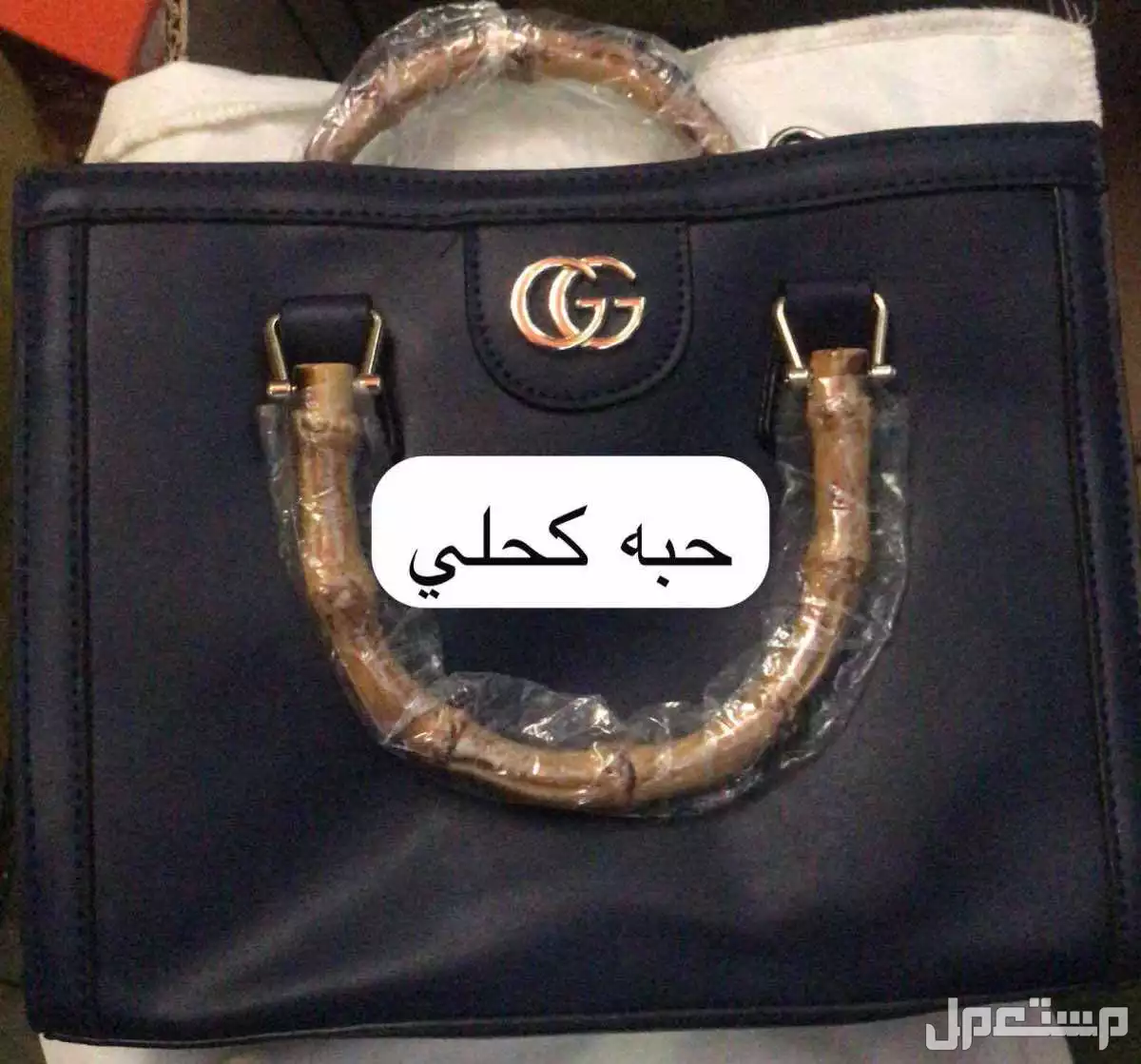 عرض بأقل من سعر التكلفة شنط ماركات ماستر كوالتي مع الملحقات