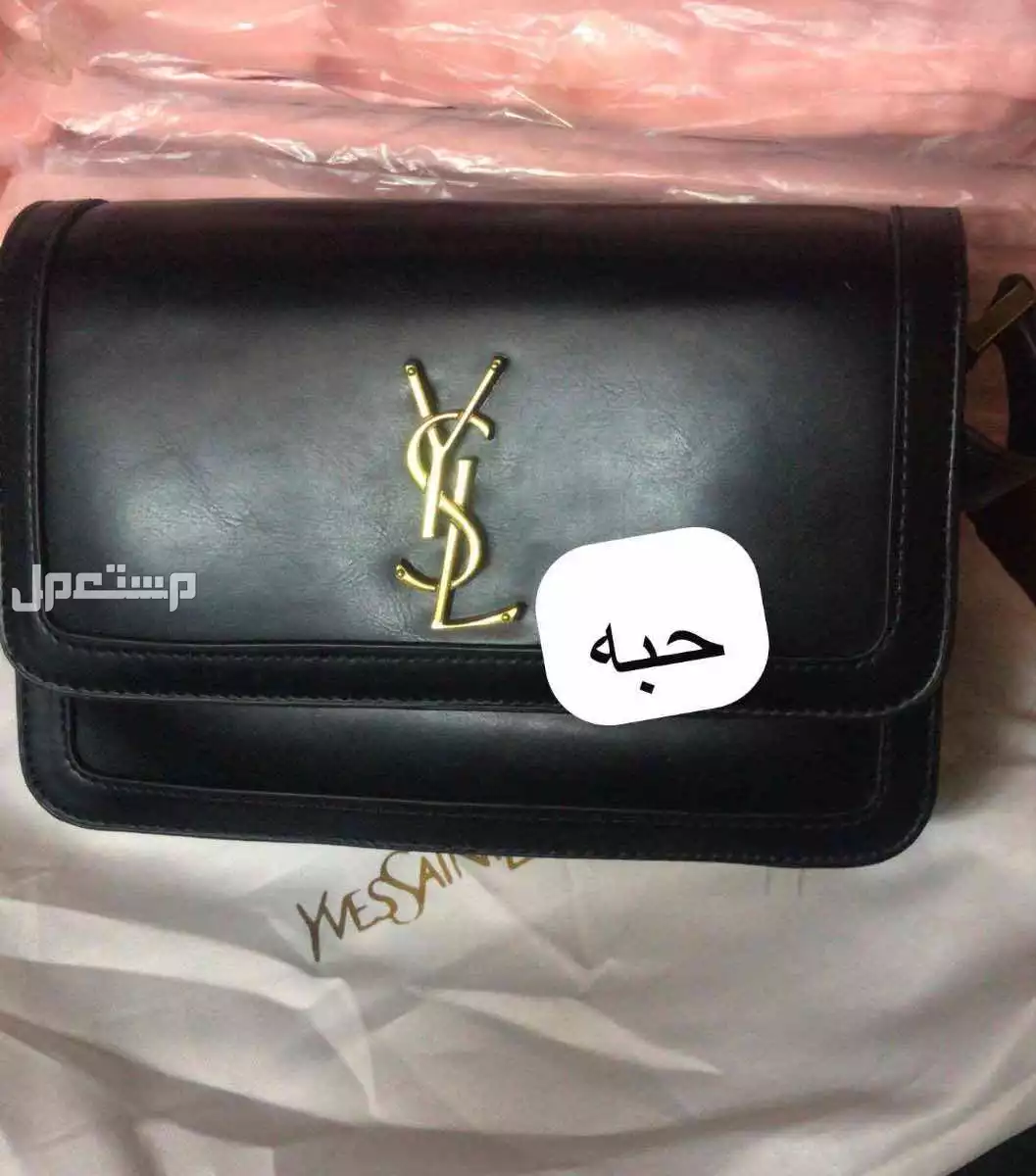 عرض بأقل من سعر التكلفة شنط ماركات ماستر كوالتي مع الملحقات