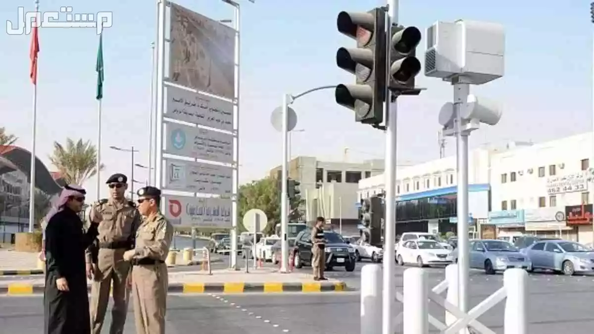 أنواع كاميرات ساهر لرصد المخالفات في السعودية 2025 مع الصور ساهر لرصد المخالفات المرورية
