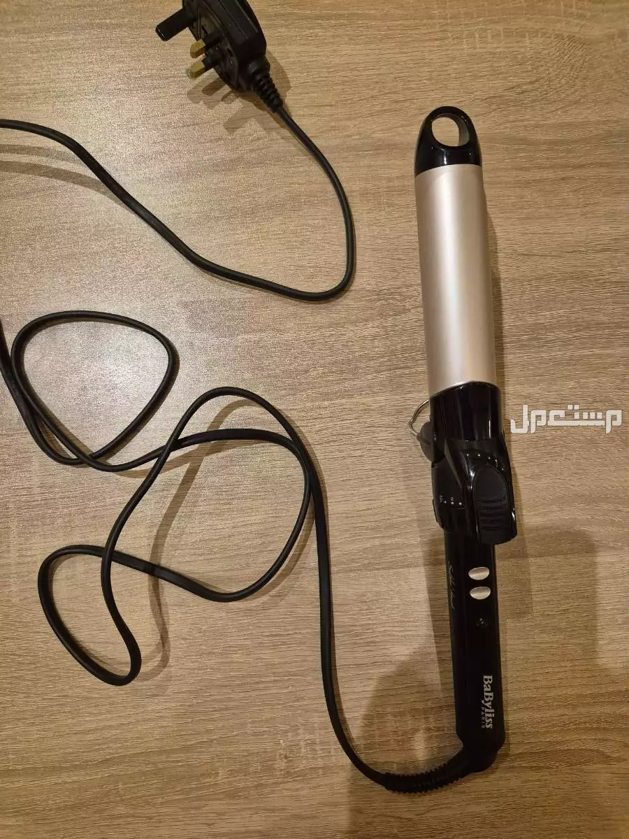 مكواة تجعيد الشعر بيبيليس فير babyliss بسعر 130 في الطائف الحوية