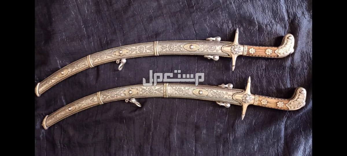 سيف مغربي عتيق، نصل إسلامي مصنوع يدويًا، نقوش فضية بربرية، نمشة، 80 سم = 31.49 بوصة في إقليم تنغير بسعر 700 درهم مغربي