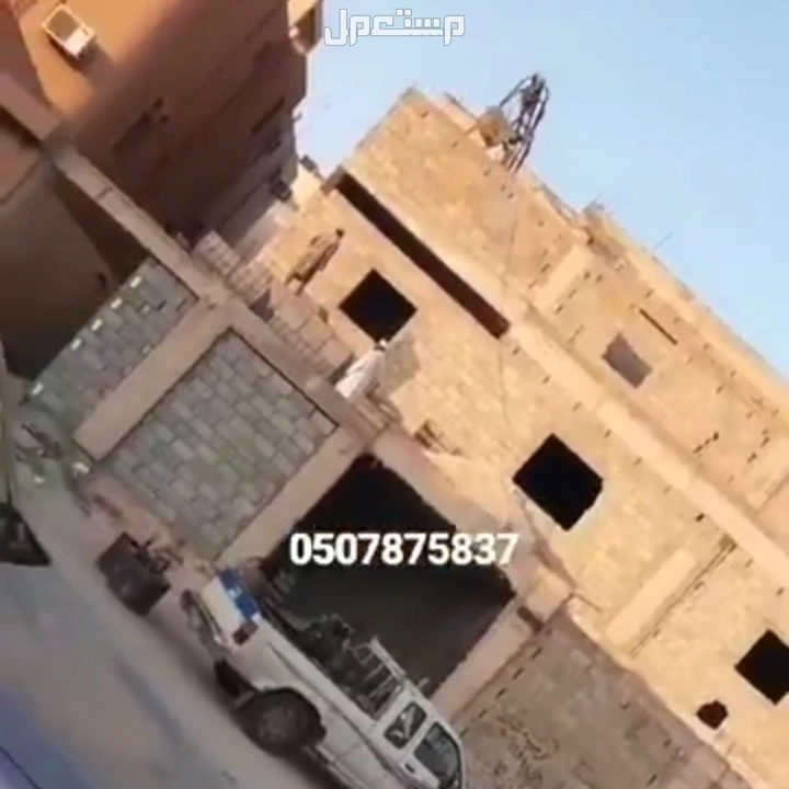 الرياض حي النسيم الغربي بسعر 100ريال