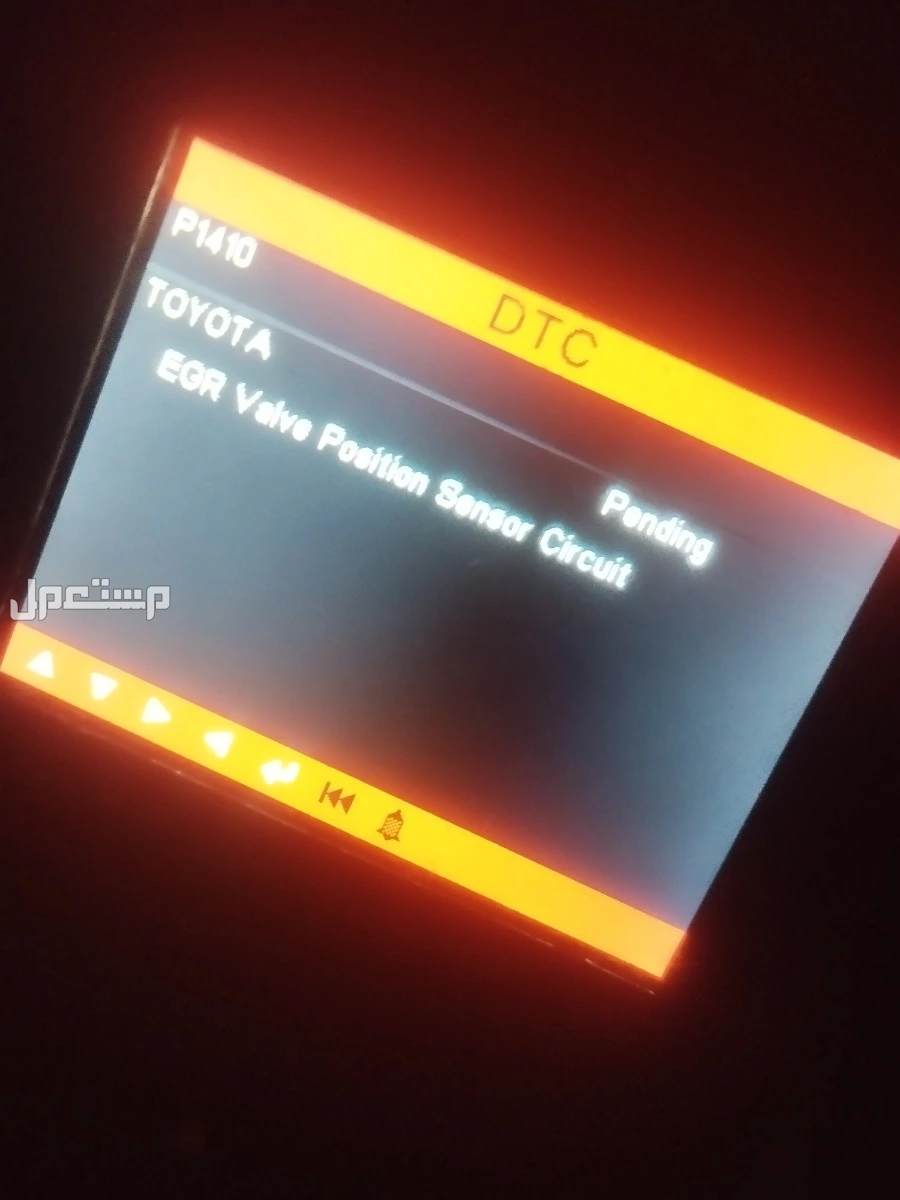 جهاز فحص كمبيوتر OBDوOBDII جهاز من شركة بورش